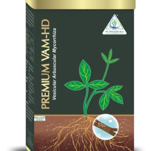 IPL Premium VAM HD (Vesicular Arbuscular Mycorrhiza) Bio Fertilizer, Boosts Overall Plant Development And Root Growth.