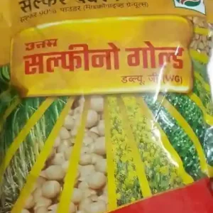 Uttam Sulfino Gold Sulphur 90% WG Micronutrient Fertilizer, Used For All Types Of Fruits, Flowers, And Vegetables