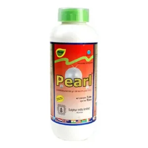 Sulphur Mills Pearl Carbendazim 46.27% SC, Used Broad Spectrum Systemic Fungicide